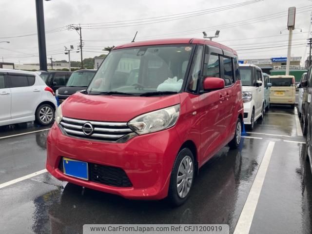 nissan dayz-roox 2015 -NISSAN--DAYZ Roox DBA-B21A--B21A-0096215---NISSAN--DAYZ Roox DBA-B21A--B21A-0096215- image 1