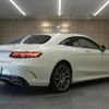 mercedes-benz s-class 2018 quick_quick_217383C_WDD2173832A033738 image 2