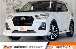 daihatsu rocky 2020 -DAIHATSU--Rocky 5BA-A200S--A200S-0014553---DAIHATSU--Rocky 5BA-A200S--A200S-0014553-