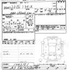 daihatsu mira-e-s 2011 CFJ1780452 image 3