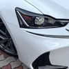 lexus is 2017 CFJ1576952 image 12
