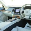 volvo xc90 2020 CFJ1628958 image 17