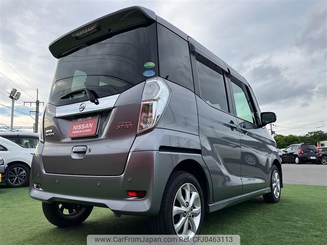 nissan dayz-roox 2019 -NISSAN--DAYZ Roox DBA-B21A--B21A-0599821---NISSAN--DAYZ Roox DBA-B21A--B21A-0599821- image 2