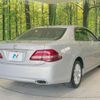 toyota crown 2008 CFJ1480857 image 17