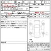 mitsubishi-fuso canter 2023 quick_quick_FEB80_592675 image 10