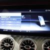 mercedes-benz cls-class 2018 -MERCEDES-BENZ--Benz CLS LDA-257314--WDD2573142A025561---MERCEDES-BENZ--Benz CLS LDA-257314--WDD2573142A025561- image 21