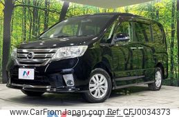 nissan serena 2011 -NISSAN--Serena DBA-FNC26--FNC26-004089---NISSAN--Serena DBA-FNC26--FNC26-004089-