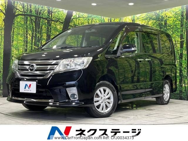 nissan serena 2011 -NISSAN--Serena DBA-FNC26--FNC26-004089---NISSAN--Serena DBA-FNC26--FNC26-004089- image 1