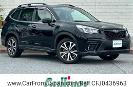 subaru forester 2019 -SUBARU--Forester 5BA-SK9--SK9-024613---SUBARU--Forester 5BA-SK9--SK9-024613-