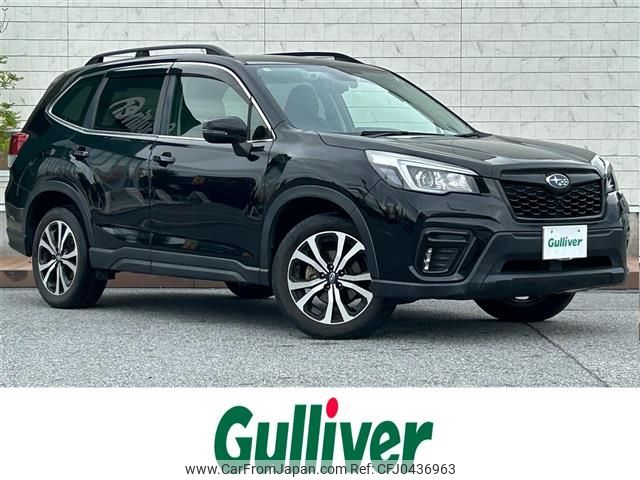 subaru forester 2019 -SUBARU--Forester 5BA-SK9--SK9-024613---SUBARU--Forester 5BA-SK9--SK9-024613- image 1