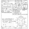 subaru levorg 2019 -SUBARU--Levorg VM4-141523---SUBARU--Levorg VM4-141523- image 3