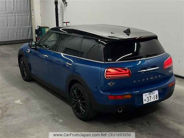 mini mini-others 2023 CFJ1693956 image 2