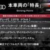 audi tt 2016 -AUDI--Audi TT ABA-FVCHHF--TRUZZZFV8G1016588---AUDI--Audi TT ABA-FVCHHF--TRUZZZFV8G1016588- image 3