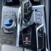 bmw 5-series 2021 CFJ1648405 image 5