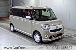 daihatsu move-canbus 2019 -DAIHATSU 【ＮＯ後日 】--Move Canbus LA800S-0180089---DAIHATSU 【ＮＯ後日 】--Move Canbus LA800S-0180089-