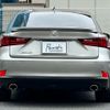 lexus is 2013 -LEXUS--Lexus IS DBA-GSE31--GSE31-5007976---LEXUS--Lexus IS DBA-GSE31--GSE31-5007976- image 6