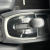 nissan x-trail 2016 -NISSAN--X-Trail T32--T32-010744---NISSAN--X-Trail T32--T32-010744- image 13