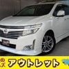 nissan elgrand 2010 CFJ1690444 image 1