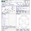 toyota toyoace 2012 -TOYOTA--Toyoace KDY231--8009059---TOYOTA--Toyoace KDY231--8009059- image 3