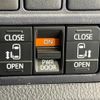 toyota voxy 2015 quick_quick_ZRR80W_ZRR80-0173746 image 4