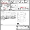 mercedes-benz sl-class 2018 quick_quick_DBA-231466_WDD2314662F052633 image 21