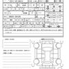 toyota hiace-van 2024 quick_quick_QDF-GDH201V_GDH201-2041269 image 21