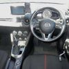 mazda demio 2015 CFJ1496369 image 4