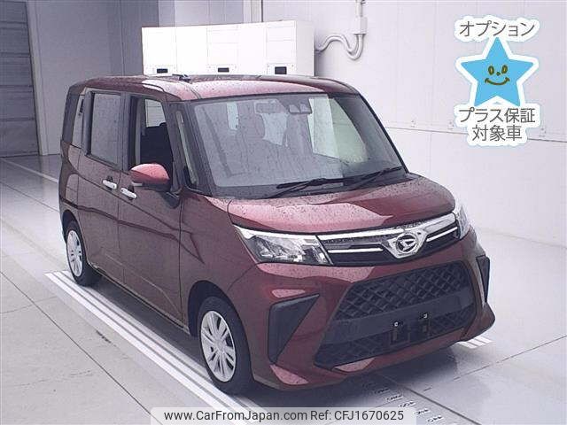 daihatsu thor 2021 CFJ1670625 image 1