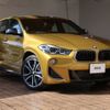 bmw x2 2020 -BMW--BMW X2 3BA-YN20--WBAYN120X05N93793---BMW--BMW X2 3BA-YN20--WBAYN120X05N93793- image 1