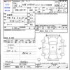daihatsu hijet-truck 2013 -DAIHATSU 【福島 480ｻ1440】--Hijet Truck S211P--0217526---DAIHATSU 【福島 480ｻ1440】--Hijet Truck S211P--0217526- image 3