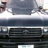 toyota land-cruiser 1995 -TOYOTA--Land Cruiser HDJ81V--HDJ81-0058737---TOYOTA--Land Cruiser HDJ81V--HDJ81-0058737- image 14