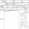 honda vezel 2022 quick_quick_6BA-RV3_1007050 image 6