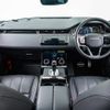 land-rover range-rover-evoque 2023 GOO_JP_965025043000207980002 image 1