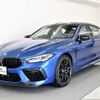 bmw m8 2020 -BMW--BMW M8 3BA-GV44M--WBSGV02030CD51119---BMW--BMW M8 3BA-GV44M--WBSGV02030CD51119- image 1