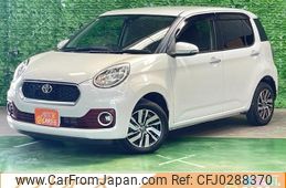 toyota passo 2016 -TOYOTA 【名変中 】--Passo M700A--0023959---TOYOTA 【名変中 】--Passo M700A--0023959-