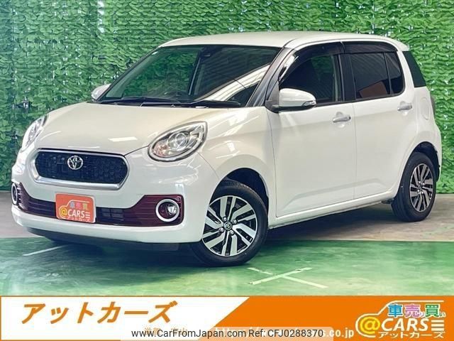 toyota passo 2016 -TOYOTA 【名変中 】--Passo M700A--0023959---TOYOTA 【名変中 】--Passo M700A--0023959- image 1