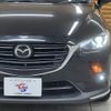 mazda cx-3 2021 CFJ1595469 image 10