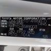 toyota aqua 2017 -TOYOTA 【野田 500】--AQUA DAA-NHP10--NHP10-6589003---TOYOTA 【野田 500】--AQUA DAA-NHP10--NHP10-6589003- image 41