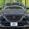 mazda cx-3 2016 -MAZDA--CX-3 LDA-DK5FW--DK5FW-133268---MAZDA--CX-3 LDA-DK5FW--DK5FW-133268- image 15