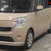 daihatsu move-canbus 2017 CFJ1824454 image 8