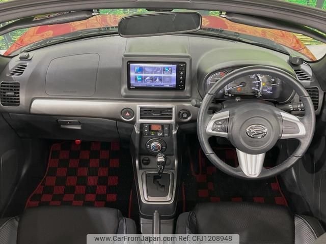 daihatsu copen 2021 quick_quick_LA400K_LA400K-0045148 image 2