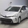 toyota prius-α undefined -TOYOTA--Prius α ZVW41W-0085286---TOYOTA--Prius α ZVW41W-0085286- image 5