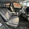 toyota rav4 2020 CFJ1817685 image 8