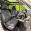 subaru forester 2010 -SUBARU--Forester DBA-SH5--SH5-057530---SUBARU--Forester DBA-SH5--SH5-057530- image 9