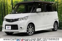 nissan roox 2012 CFJ1669633