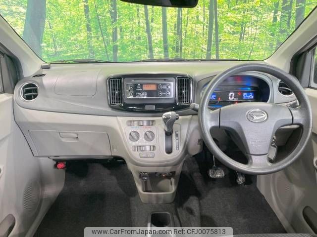 daihatsu mira-e-s 2016 -DAIHATSU--Mira e:s DBA-LA300S--LA300S-1401718---DAIHATSU--Mira e:s DBA-LA300S--LA300S-1401718- image 2