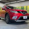 nissan x-trail 2014 -NISSAN--X-Trail DBA-NT32--NT32-003707---NISSAN--X-Trail DBA-NT32--NT32-003707- image 18