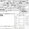 suzuki wagon-r 2022 -SUZUKI 【京都 582す9472】--Wagon R MH95S-191665---SUZUKI 【京都 582す9472】--Wagon R MH95S-191665- image 3