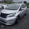 nissan note 2020 -NISSAN--Note HE12-301357---NISSAN--Note HE12-301357- image 5