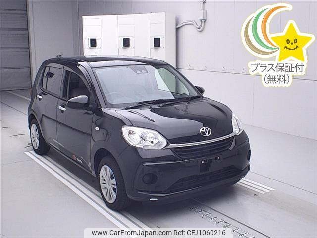 toyota passo 2021 -TOYOTA--Passo M700A-0195947---TOYOTA--Passo M700A-0195947- image 1